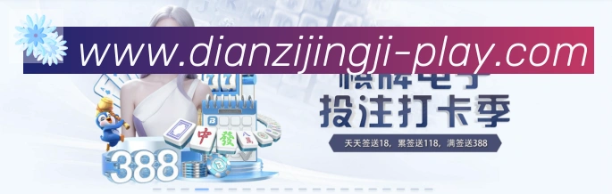 App 示例图